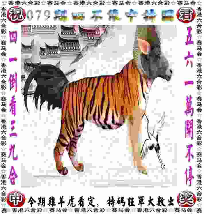 第40金！李雯雯夺得巴黎奥运会举重女子81公斤以上级金牌